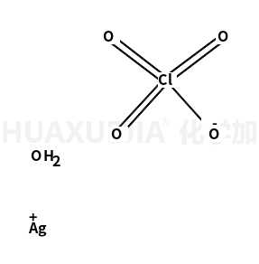 高氯酸银水合物