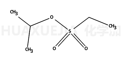 乙磺酸异丙酯14245-62-6 现货供应