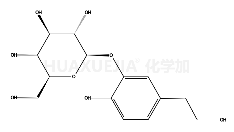 142542-89-0结构式