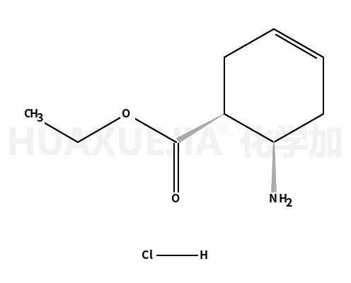 乙基反-2-氨基-4-环己烯-1-羧酸盐酸盐