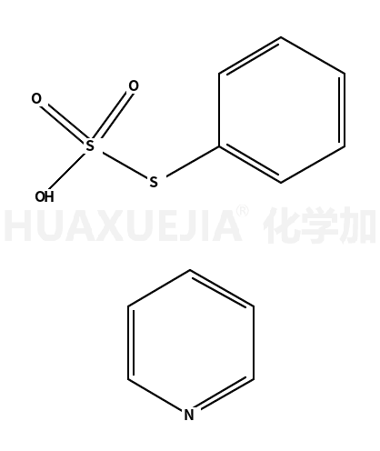 14265-87-3结构式