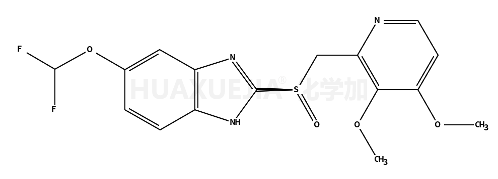 S-泮托拉唑杂质