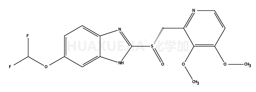 泮托拉唑杂质7