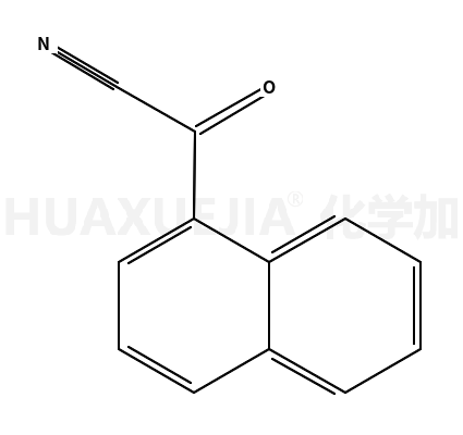 1-萘甲酰氰