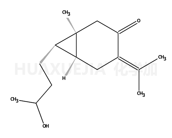 Dihydrocurcumenone