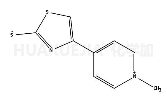 头孢洛林酯杂质13