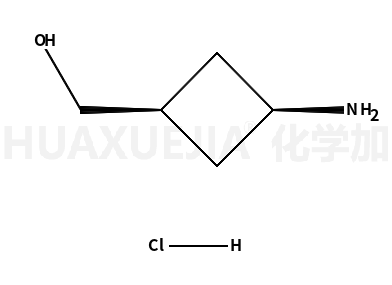 顺式-3-氨基环丁烷甲醇盐酸盐