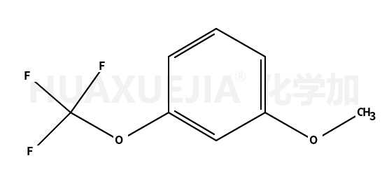 3-(三氟甲氧基)苯甲醚