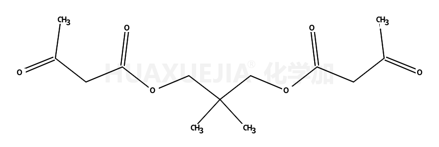 新戊二醇双乙酰乙酸酯