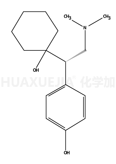 142761-11-3结构式