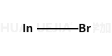 溴化亚铟, 超干 (metals basis)