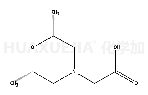 (2,6-二甲基吗啉-4-基)乙酸盐酸盐