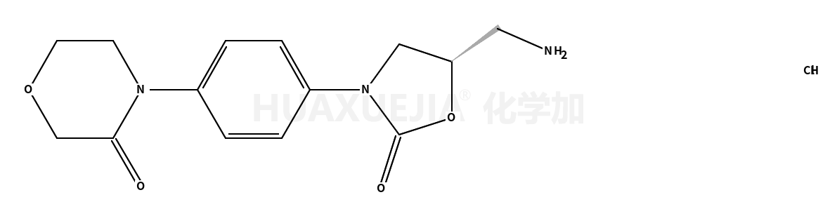 利伐沙班杂质14