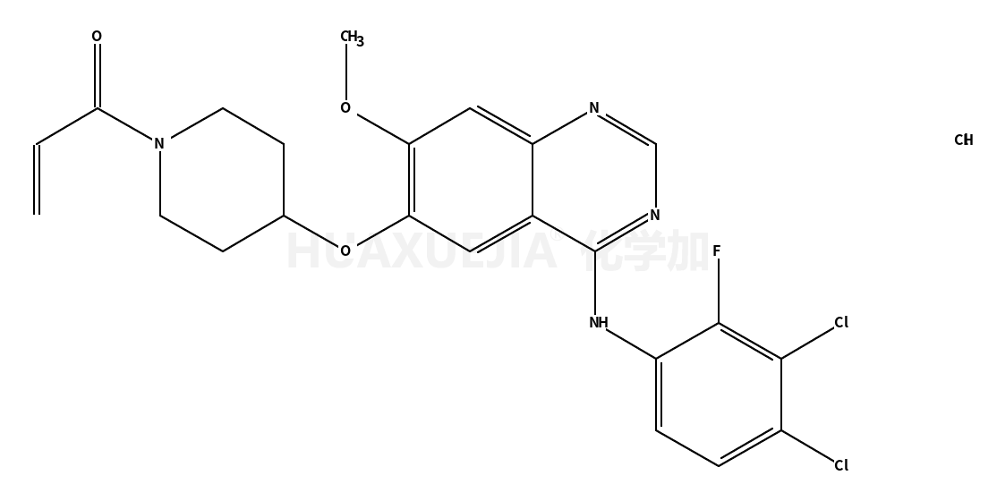 泊齐替尼盐酸盐