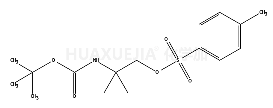 (1-((tert-Butoxycarbonyl)amino)cyclopropyl)methyl 4-methylbenzenesulfonate