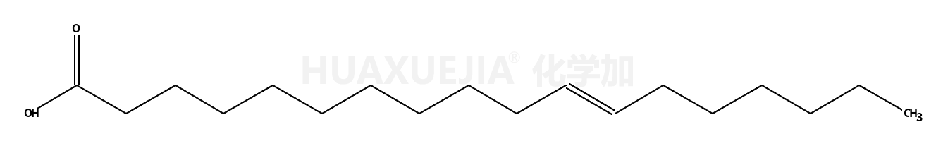 反式十八烷酸