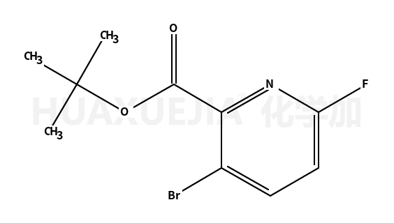 3-溴-6-氯吡啶甲酸叔丁酯