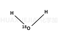 重氧水, 氧18水