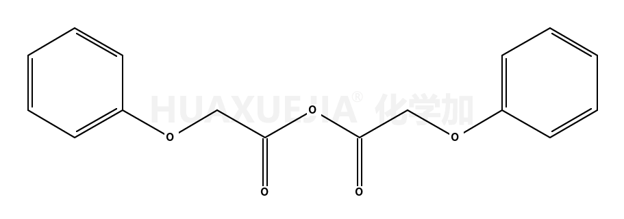 苯氧基乙酸酐