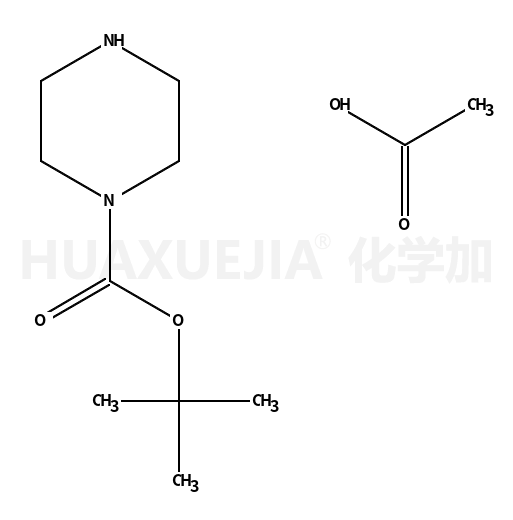 1-Boc-哌嗪醋酸盐