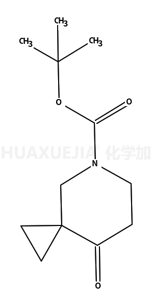 8-氧代-5-氮杂螺[2.5]辛烷-5-羧酸叔丁酯