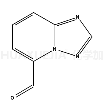 [1,2,4]噻唑并[1,5-a]吡啶-5-羧醛