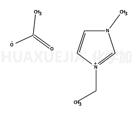 1-乙基-3-甲基咪唑醋酸盐
