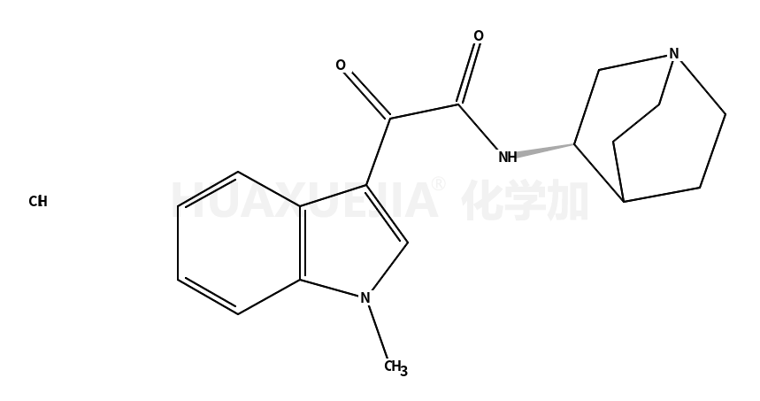 RS 56812 hydrochloride