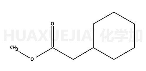 环己基乙酸甲酯