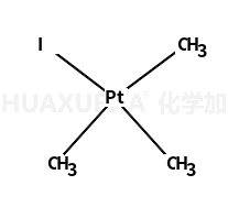 三甲基碘化铂(IV)