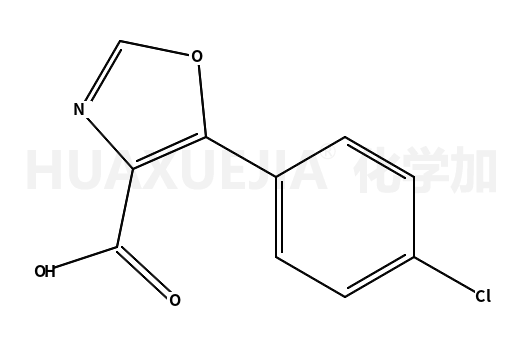 5-(4-氯苯基)恶唑-4-甲酸