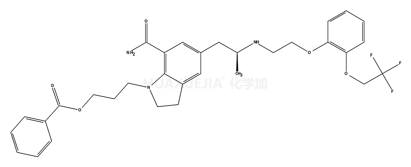 (R)-1-(3-(benzoyloxy)propyl)-5-(2-(2-(2-(2,2,2-trifluoroethoxy)phenoxy)ethylamino)propyl)indoline-7-carboxamide