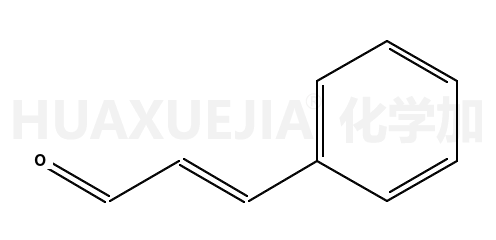 桂皮醛