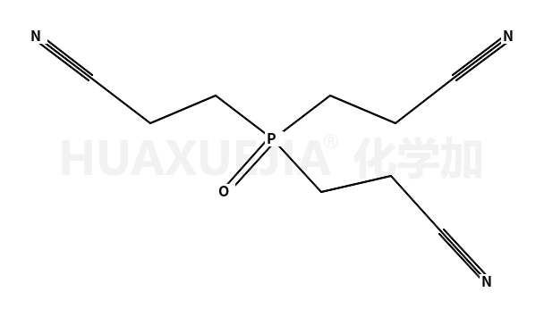 三（氰乙基）氧化磷