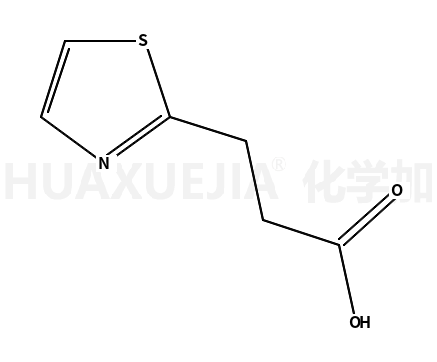 3-(2-噻唑基)丙 酸