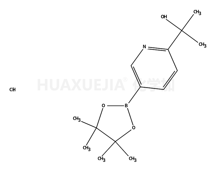 2-吡啶-2-丙醇-5-硼酸频哪醇酯盐酸盐