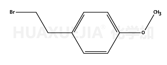 4-甲氧基苯乙基溴