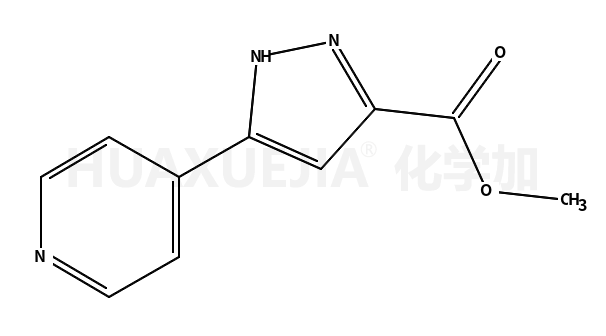 5-(4-吡啶)-1H-吡唑-3-羧酸甲酯