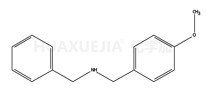苄基-(4-甲氧基苄基)胺