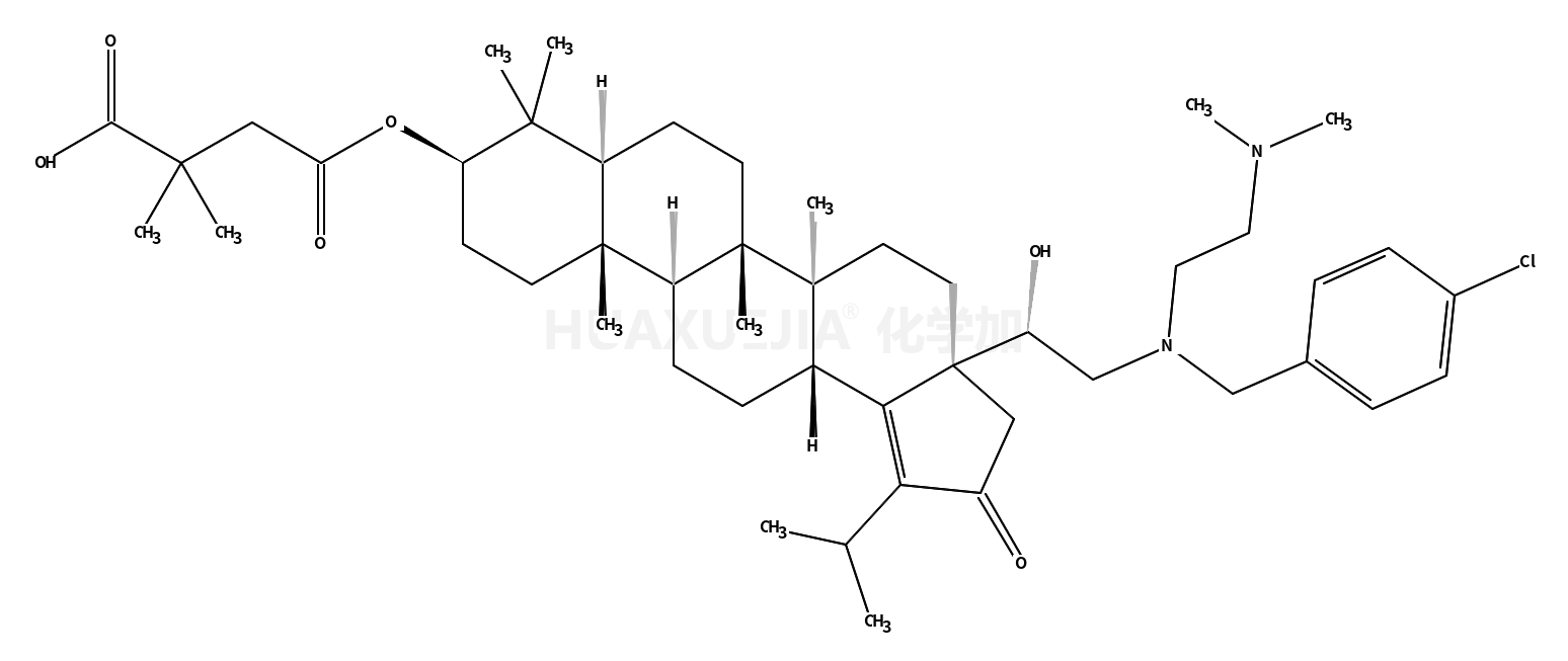 GSK2838232