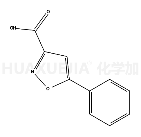 5-苯基異惡唑-3-羧酸