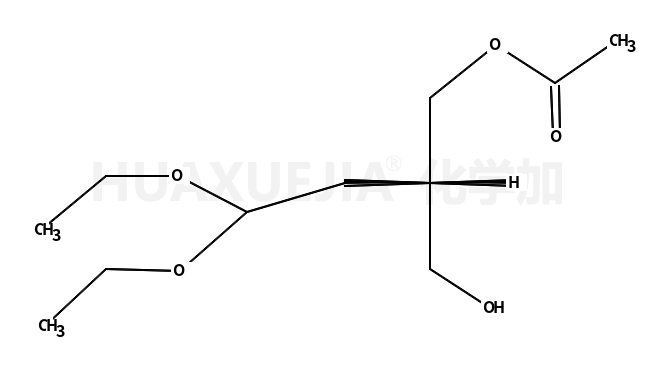 (R)-2-(2,2-二乙氧基乙基)-1,3-丙二醇单醋酸盐