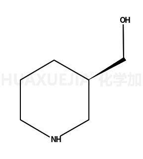 ((S)-哌啶-3-基)甲醇