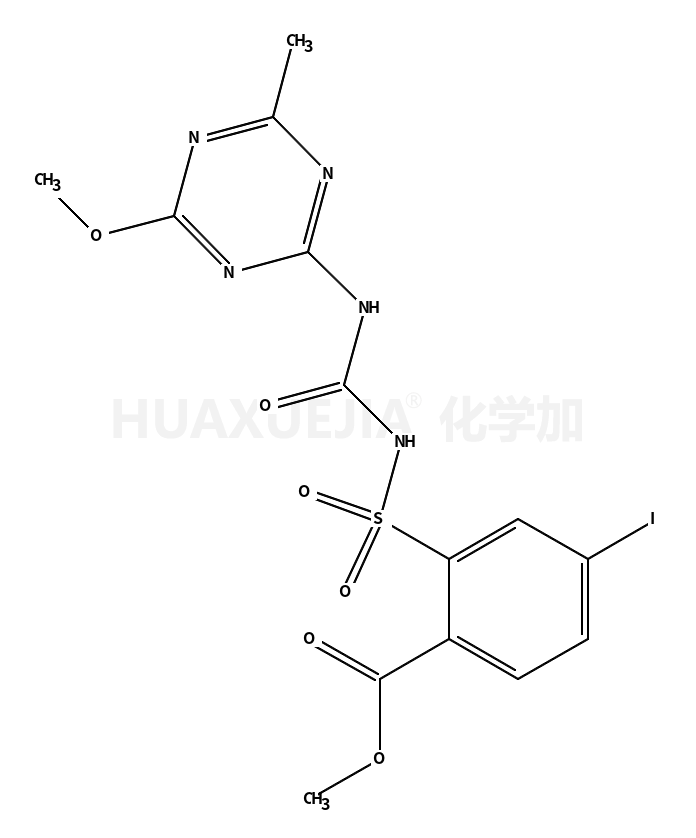 甲基碘磺隆甲酯