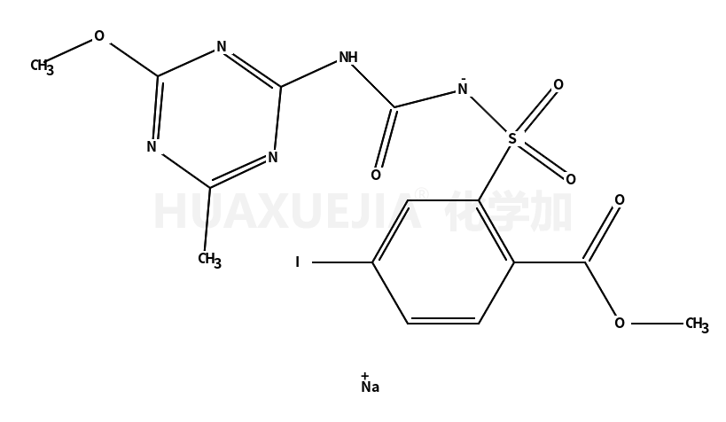 甲基碘磺隆钠盐