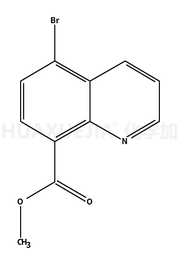 5-溴喹啉-8-羧酸甲酯