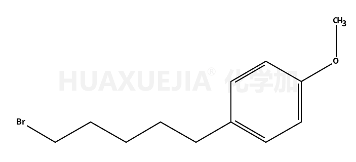 1-溴-5-(4-甲氧苯基)戊烷