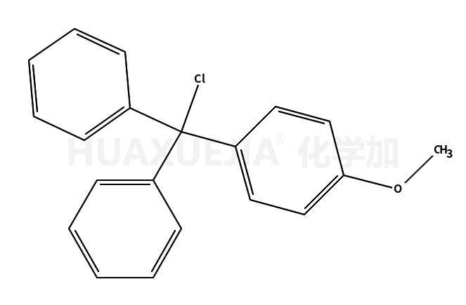 4-甲氧基三苯甲基氯甲烷