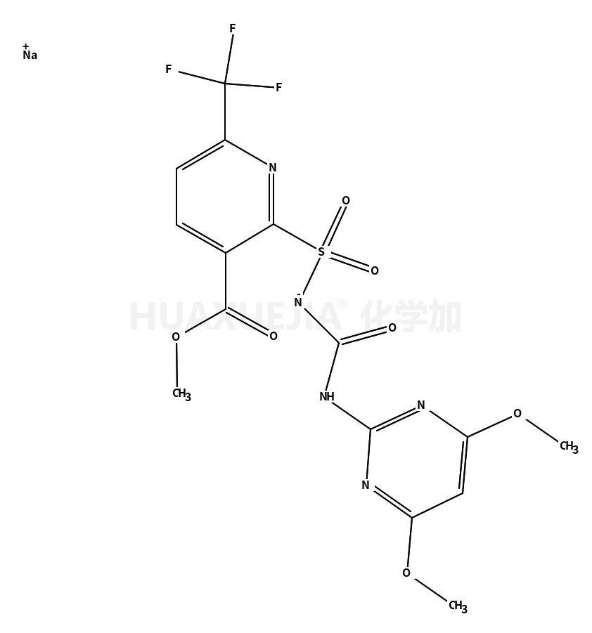 氟啶嘧磺隆 钠