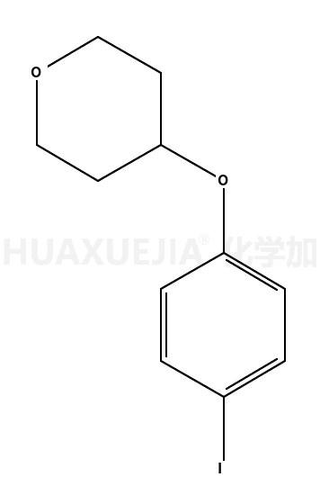 4-(4-碘苯氧基)四氢吡喃